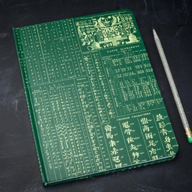 Linguistics Large Hardcover Journal | Grid & Lined Recycled Paper Notebook Language Alphabet Translator Gift