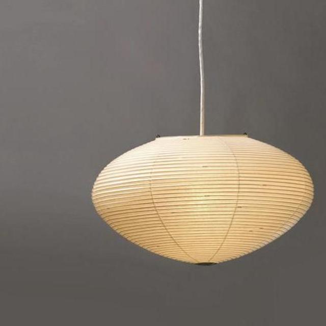 Noguchi Ceiling Lamp 21A