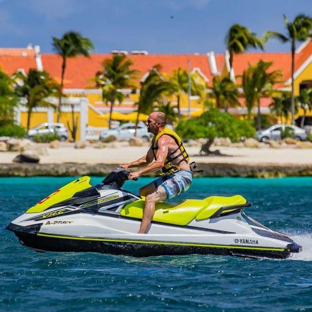 Honeymoon Watersport Activity