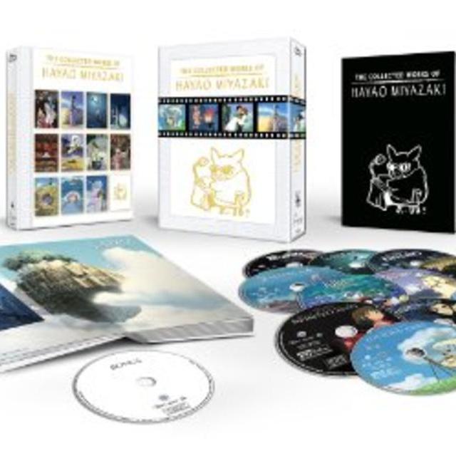 The Collected Works of Hayao Miyazaki (Amazon Exclusive) [Blu-ray]