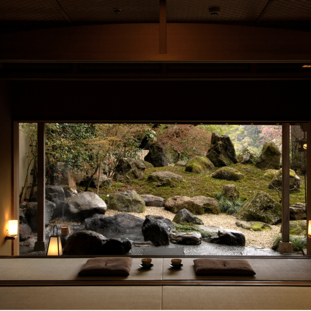 Gora Kadan Minshuku (Guesthouse) outside Tokyo