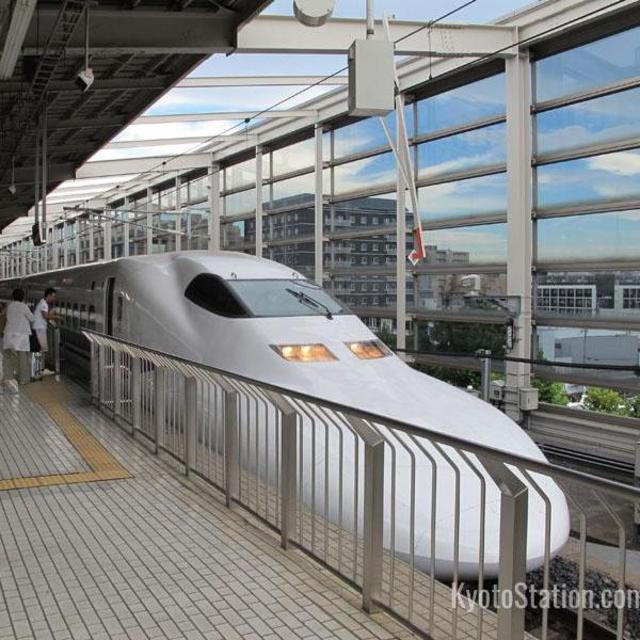 Train Tickets to Kyoto