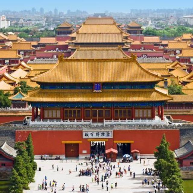 Forbidden City Tour in China