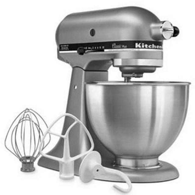 KitchenAid KSM75SL 4.5 Qt. Classic Plus Stand Mixer
