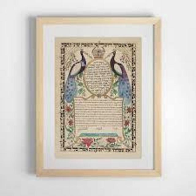Frame for our Ketubah