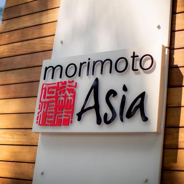 Dinner at Morimotos Asia, Honolulu, HI