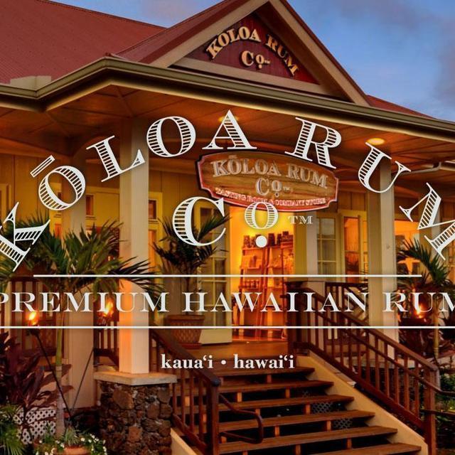 Koloa Rum Company Tasting Room