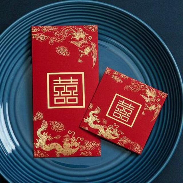 Digital Red Envelope 🧧