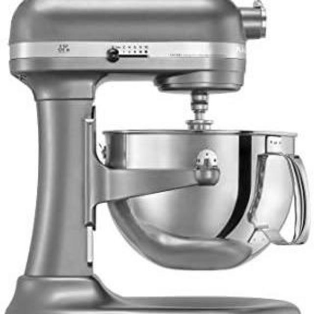 KitchenAid Professional 600 Series KP26M1XER Bowl-Lift Stand Mixer, 6 Quart, Silver
