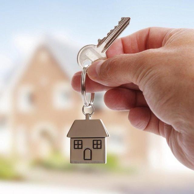First House Fund