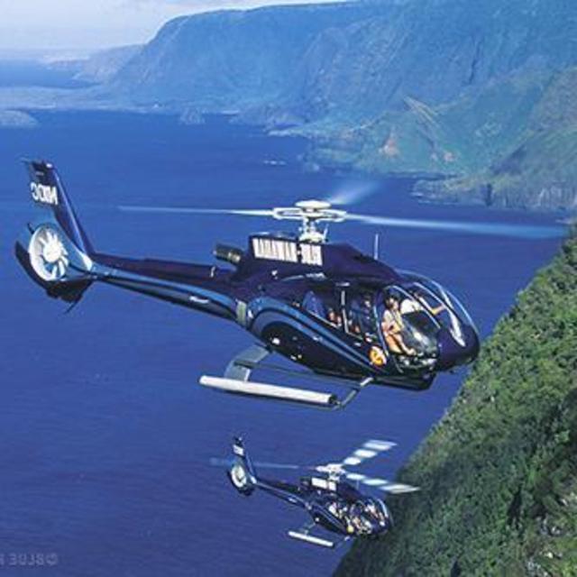 Maui Helicopter Tour for 2