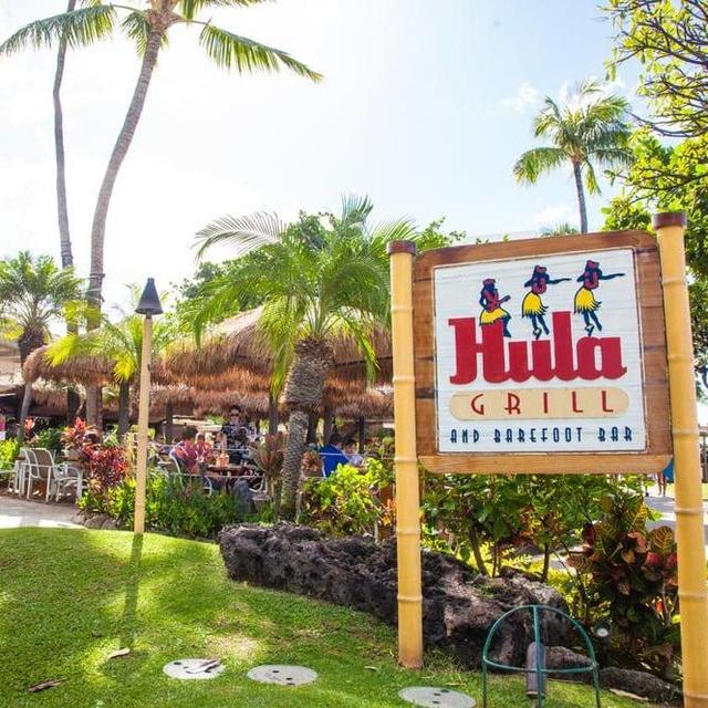Honeymoon Lunch at Hula Grill