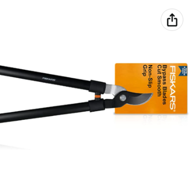Fiskars Gardening Tools: 28” Tree Trimmer