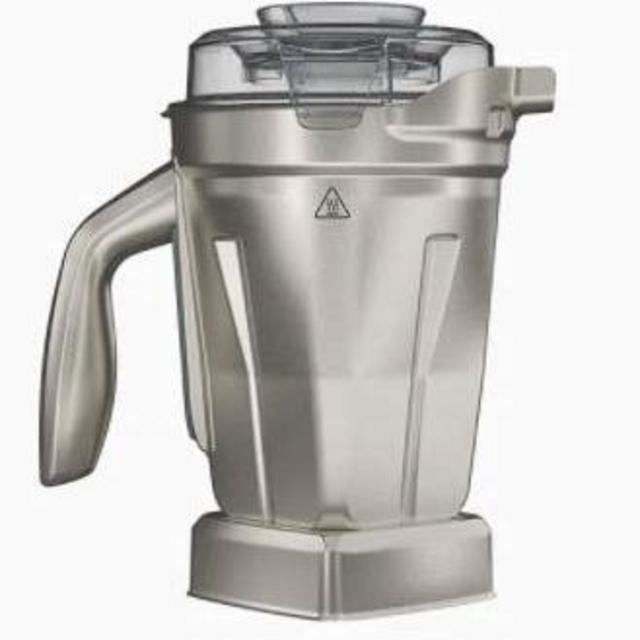 48-ounce Stainless Steel Vitamix Blender Container