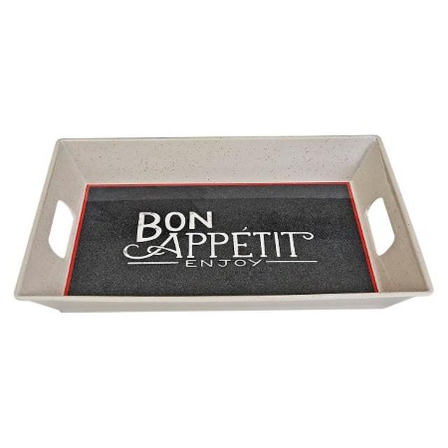 Product description page - Threshold™ Bon Appetit Rectangular Handled Tray