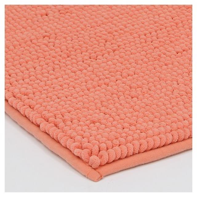 Product description page - Mohawk Looped Memory Foam Bath Mats