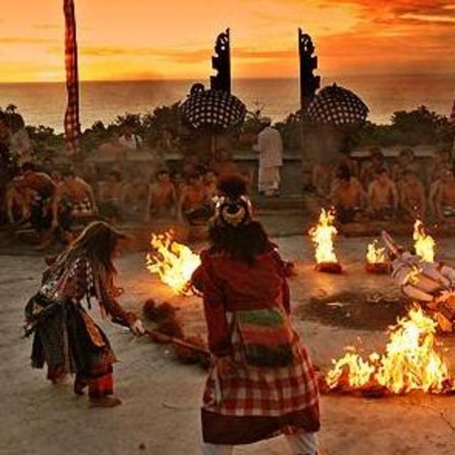 Traditional Balinese Dance Performance