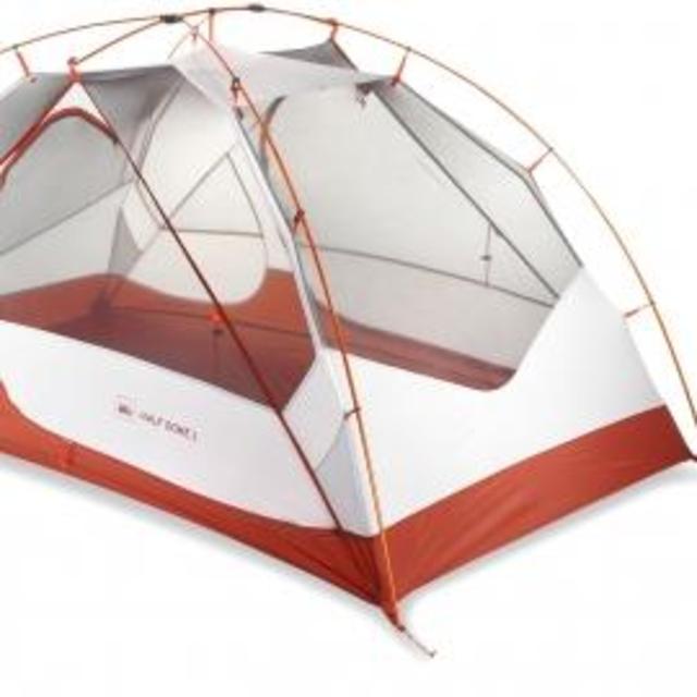 REI Half Dome 2 Tent