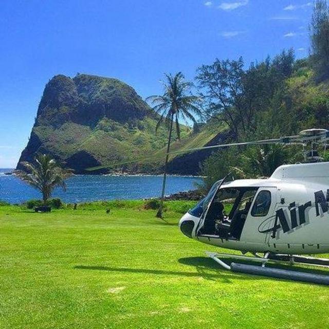 Tour en helicóptero por Maui