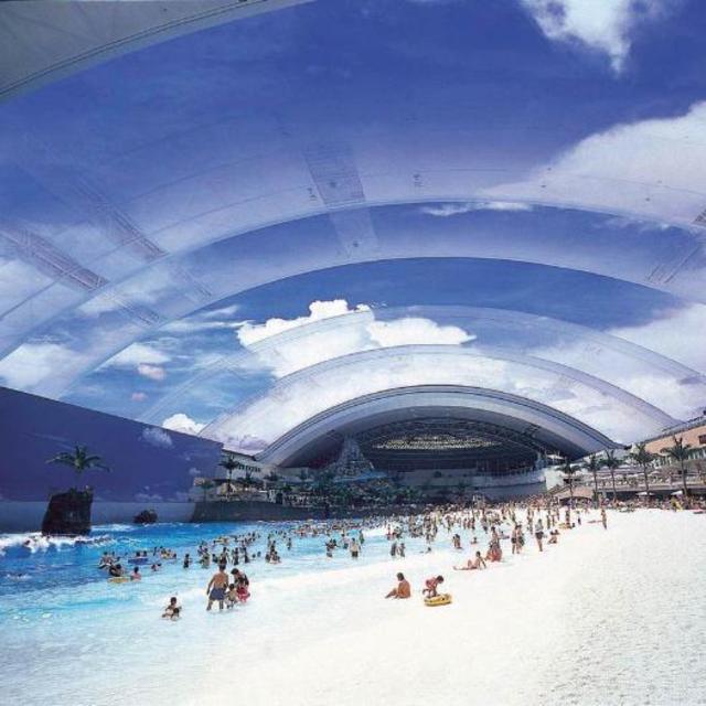 Indoor Beach day!