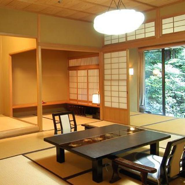 2 Night's In A Ryokan (Traditional Japanese Inn)