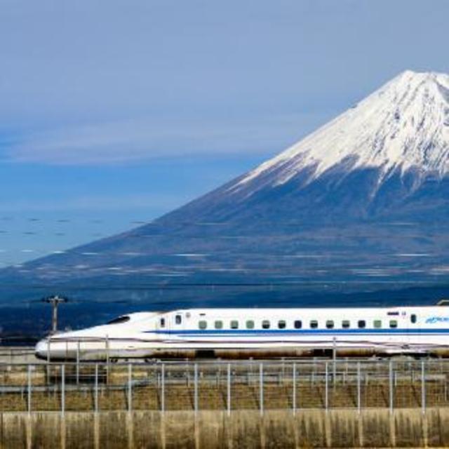 Help Us Take A Bullet Train To Osaka At 366Mph!!