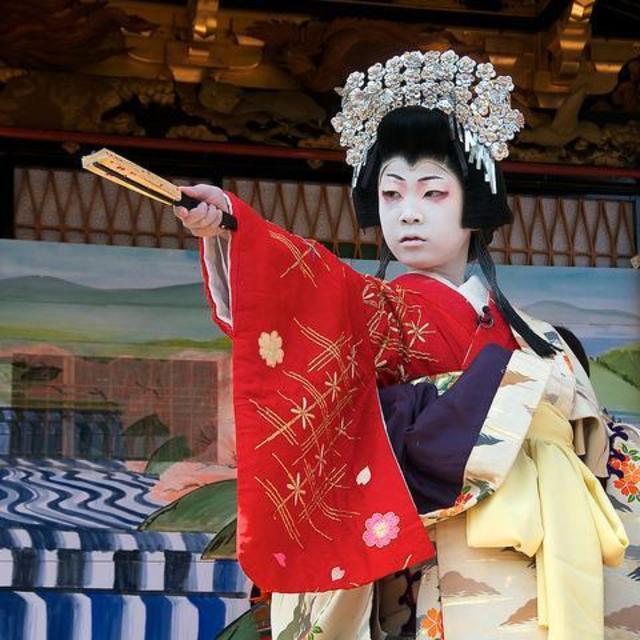 Japanese (Kabuki) Theater Show