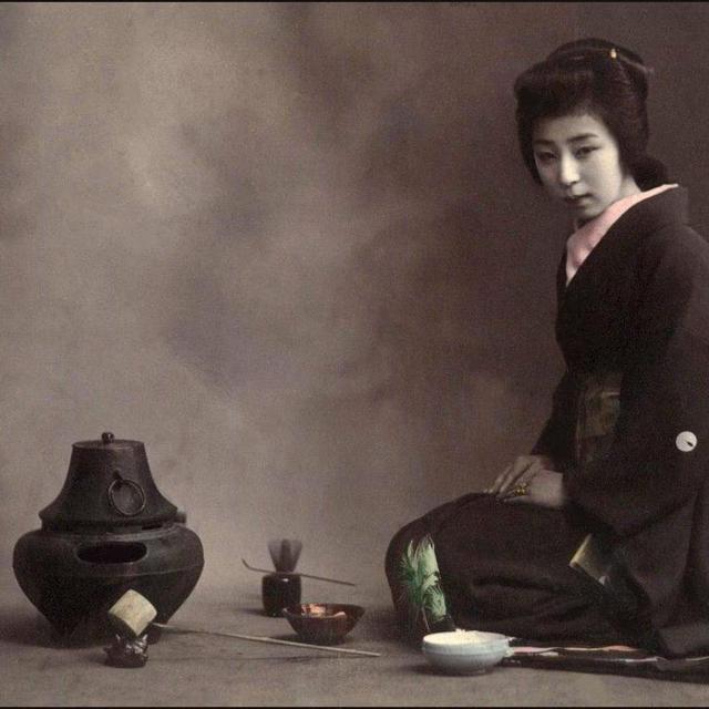 Traditional Japanese Tea Ceremony