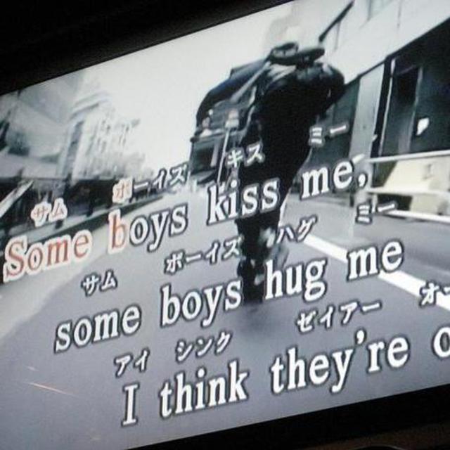Karaoke!
