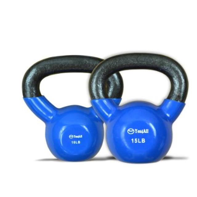 Kettle bells (20 and 25 lbs)