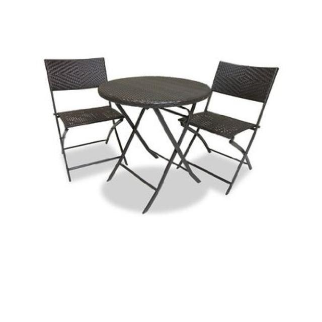 Patio Furniture, 3-Piece