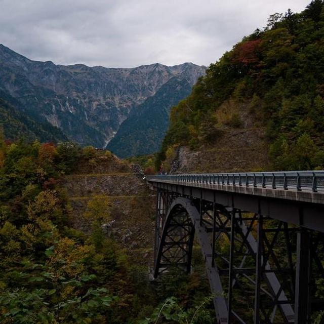 Adventure Through the Japanese Alps