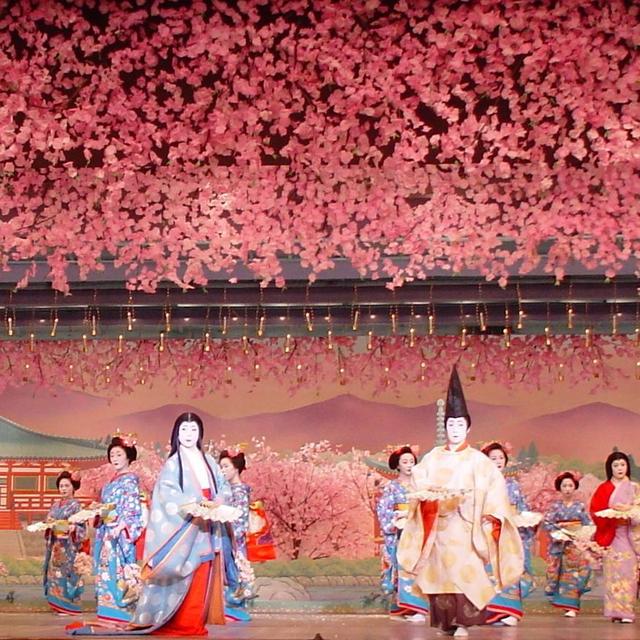 Miyako Odori Show in Japan
