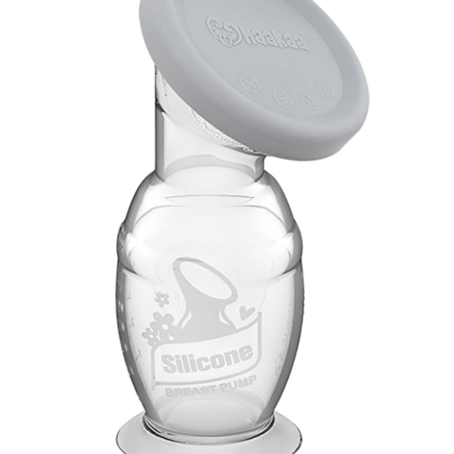 Haakaa (Generation 2) 5 oz. Silicone Breast Pump with Cap