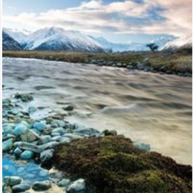 New Zealand Honeymoon Fund