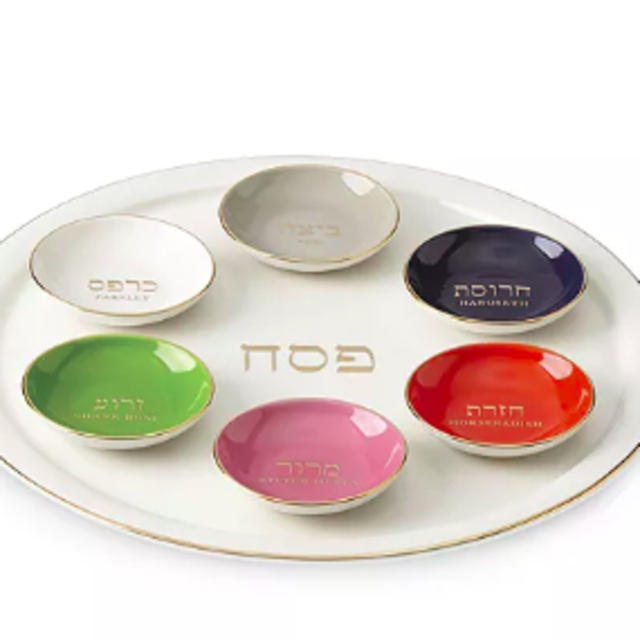 Kate Spade New York Oak Street Seder Plate with Bowls