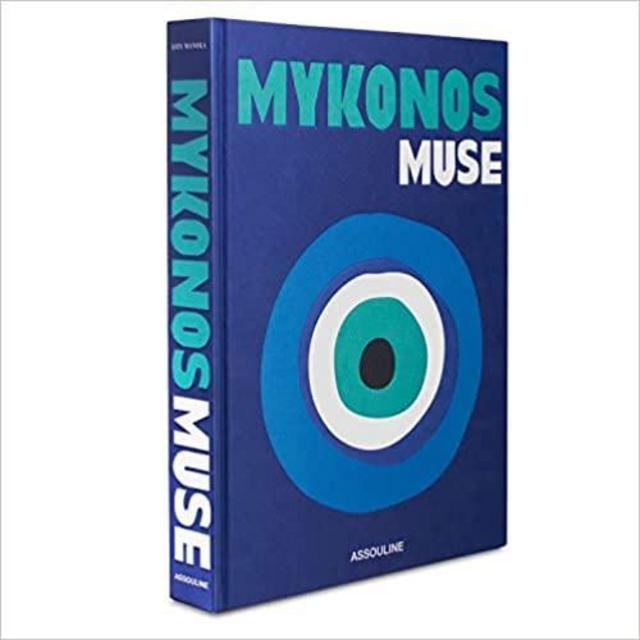Assouline libro mykonos