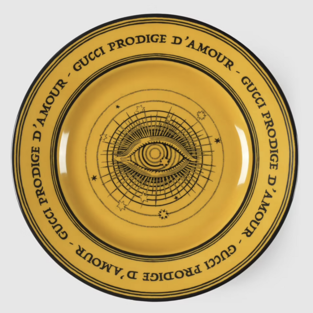 Star eye dessert plate, set of two