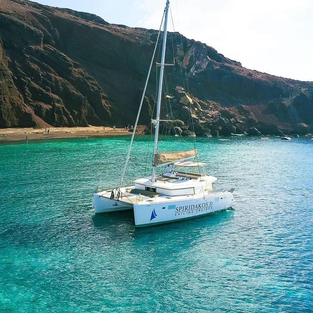 Catamaran Cruise