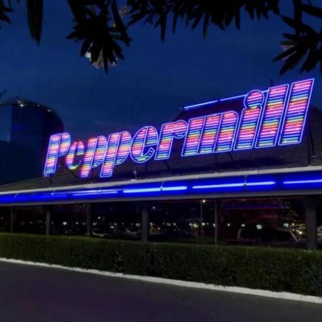 Lunch at The Peppermill (Las Vegas)
