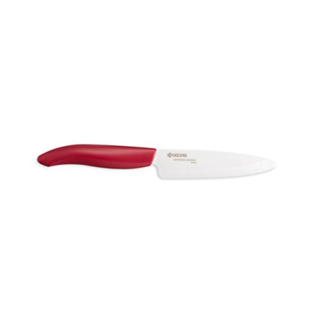 Kyocera Advanced Ceramic Revolution Series 4.5-inch Utility Knife, Red Handle, White Blade