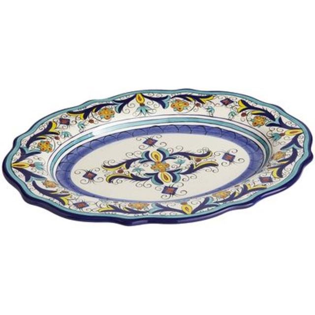 San Marino Platter