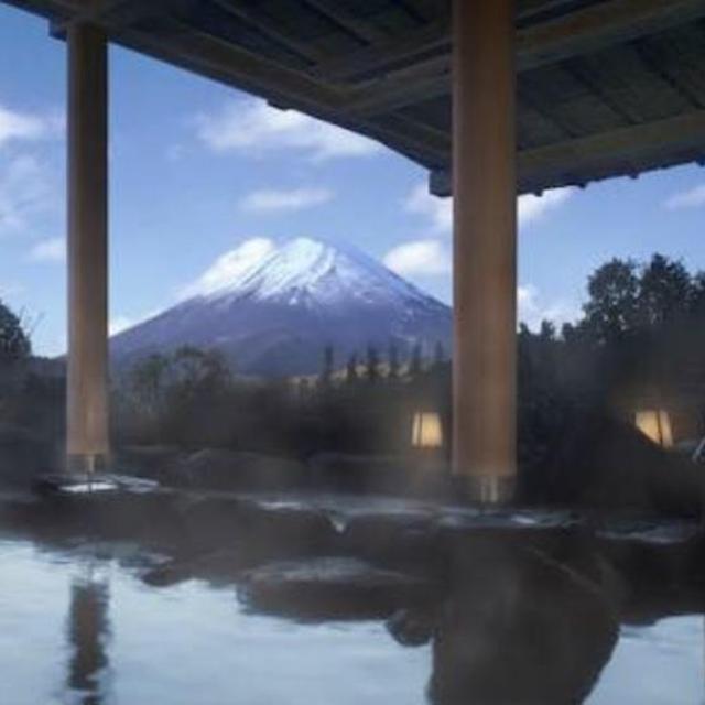 Trip to an Onsen