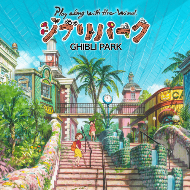 Trip to Ghibli Park