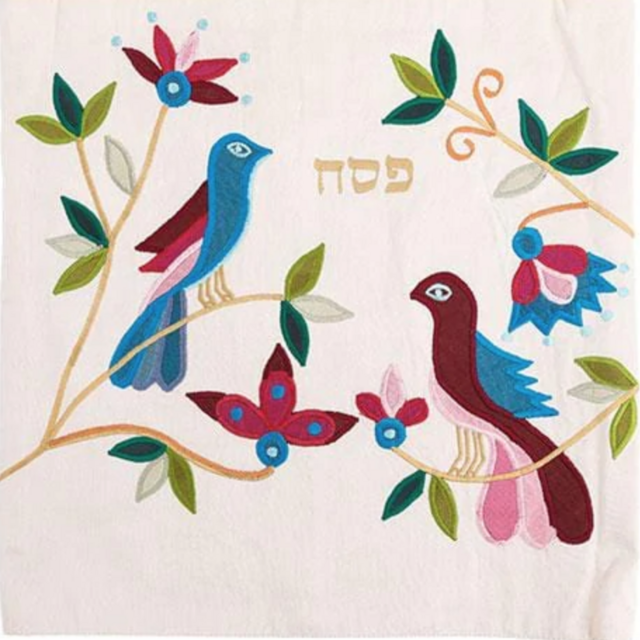 Two Birds Appliquéd Matzah Cover in White by Yair Emanuel