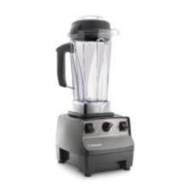 Vitamix, Professional Series 200, Onyx