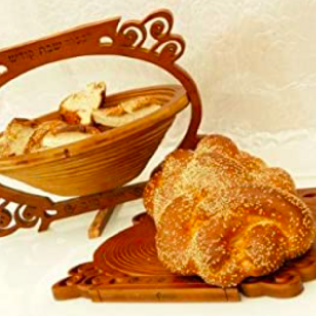 Wood Challah Board & Basket