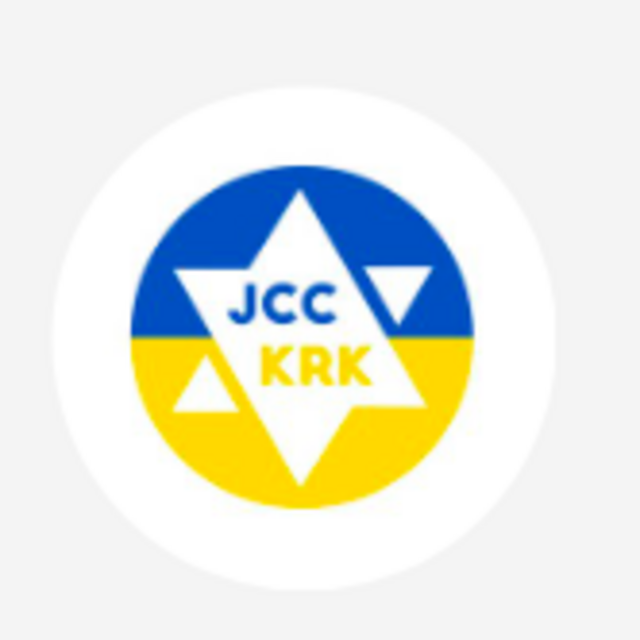 Donation to JCC Krakow in Support of their Work with Ukrainian Refugees