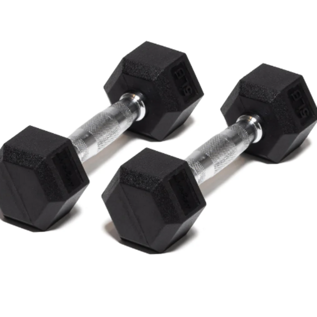 Dumbbells - 15lb