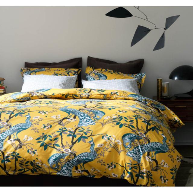 Peacock Citrine Duvet Cover - Dwell Studios